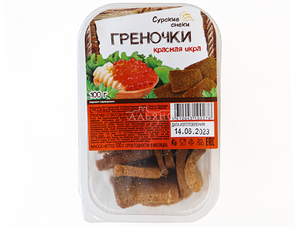 Сурские гренки со вкусом Красная икра (100 гр) в Егорьевске