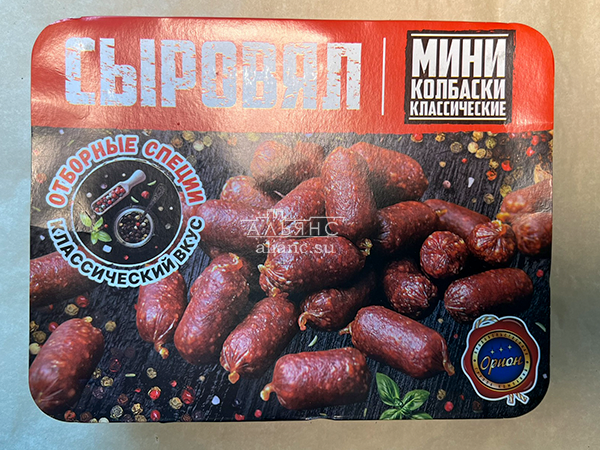 Колбаски (ВЕНГЕРСКИЕ) с/к (по 0,5кг) в Егорьевске