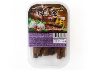 Сыр к пиву: Сурские гренки Чеснок с зеленью (100 гр)