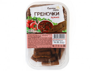 Ресторанные гренки с морской солью: Сурские гренки с Аджикой (100 гр)