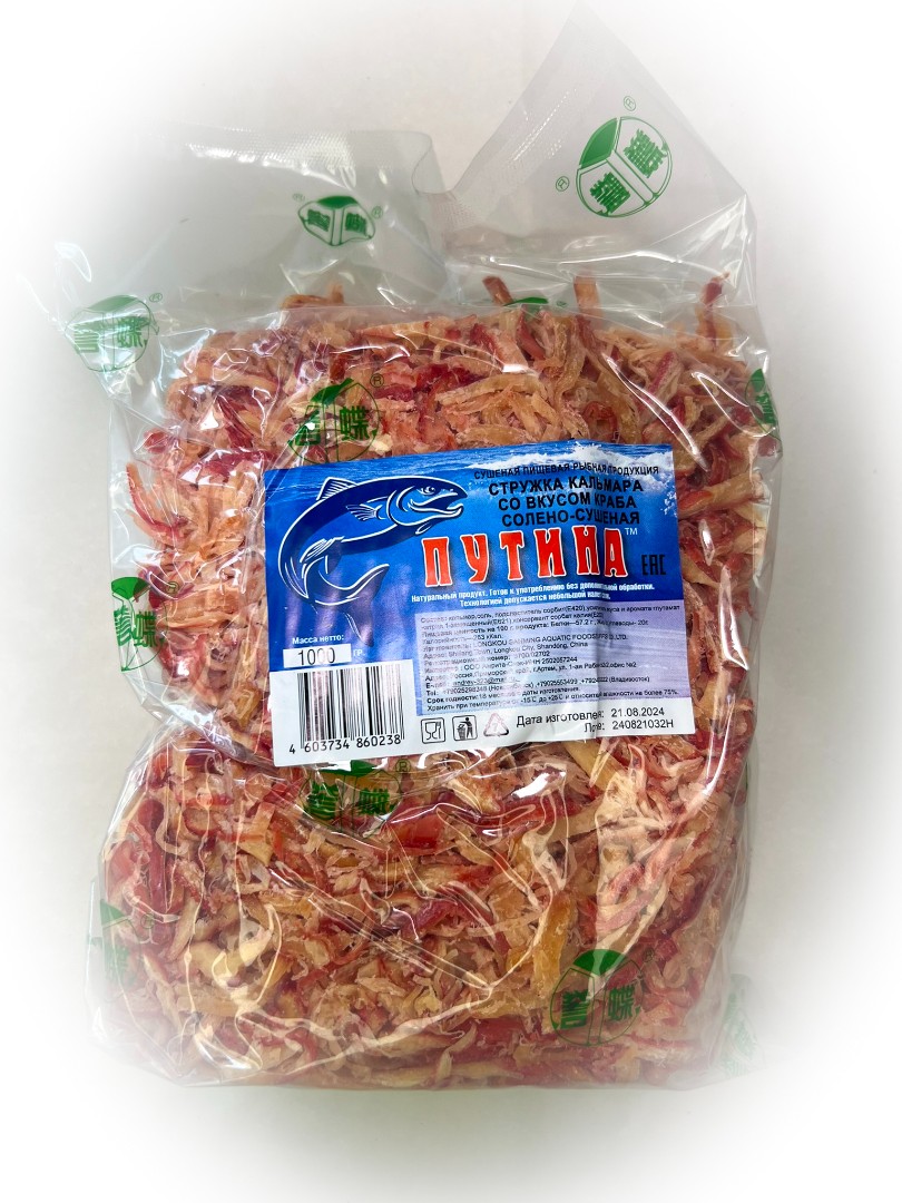 Кальмар стружка со вкусом краба "Розовая" (ПУТИНА) в Егорьевске