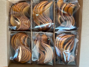 КВАНТОРГ Ушки Восточные с соусом терьяки 150гр/уп: Ресторанные гренки с красной икрой