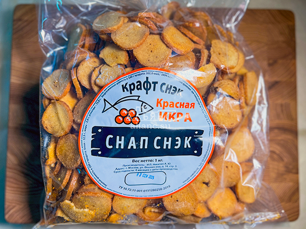 Снапсы ПШЕНИЧНЫЕ "Красная икра" в Егорьевске
