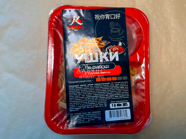 КВАНТОРГ Ушки по-тайски с соусом кимчи 150гр/уп в Егорьевске