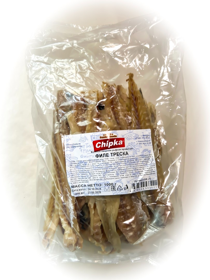 Треска филе (Chipka) 1кг в Егорьевске