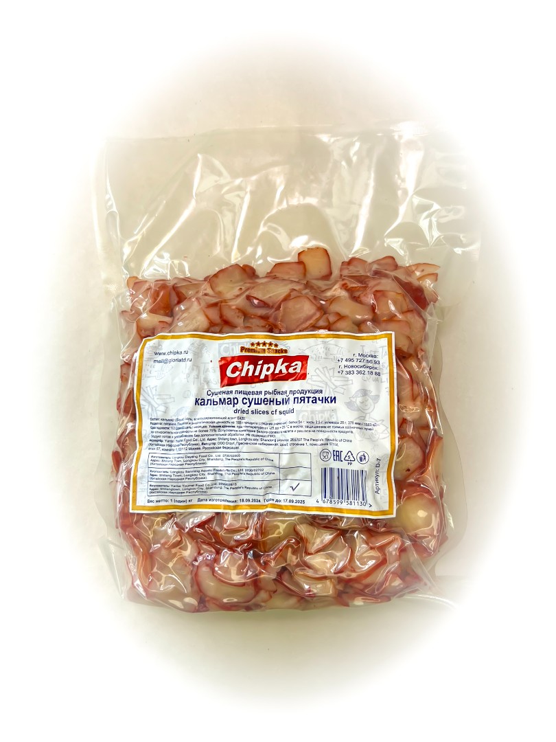 Осьминог (Chipka) в Егорьевске