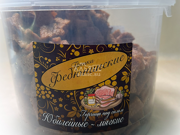 Гренки "ФЕДЮНИНСКИЕ" "Сало с горчицей" (ведро 900 гр.) в Егорьевске