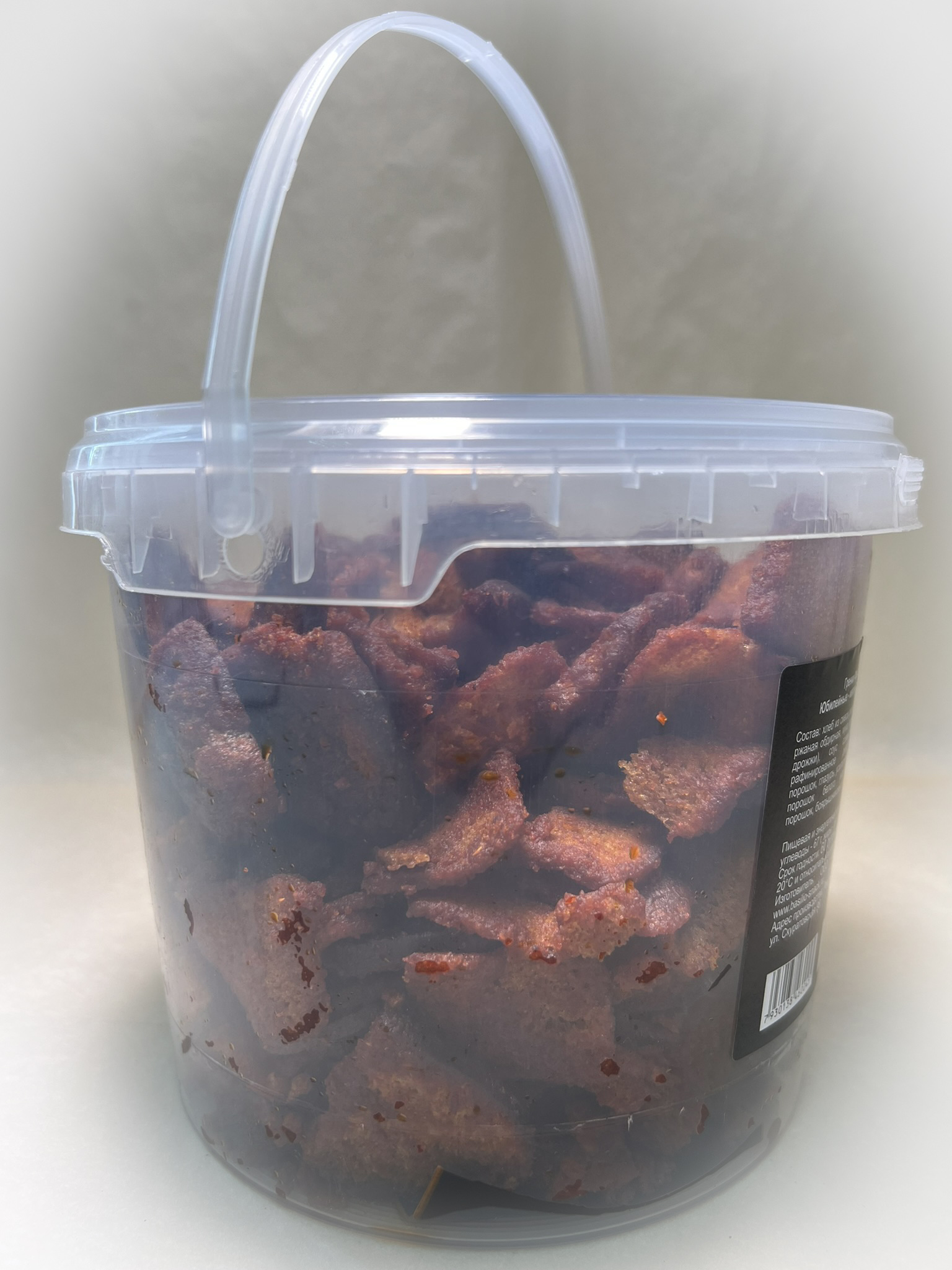 Гренки "ФЕДЮНИНСКИЕ" "Том ям" (ведро 900 гр.) в Егорьевске