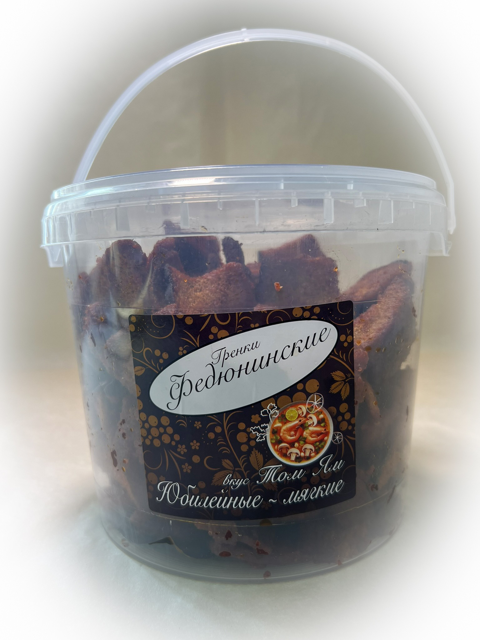 Гренки "ФЕДЮНИНСКИЕ" "Том ям" (ведро 900 гр.) в Егорьевске