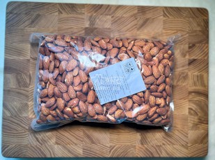 КВАНТОРГ Рубец Восточные с соусом терьяки 150гр/уп: Миндаль жарено-соленый