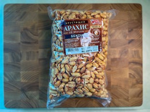 Семечки: БОБАРАХИС Арахис премиум со вкусом бекон 1кг