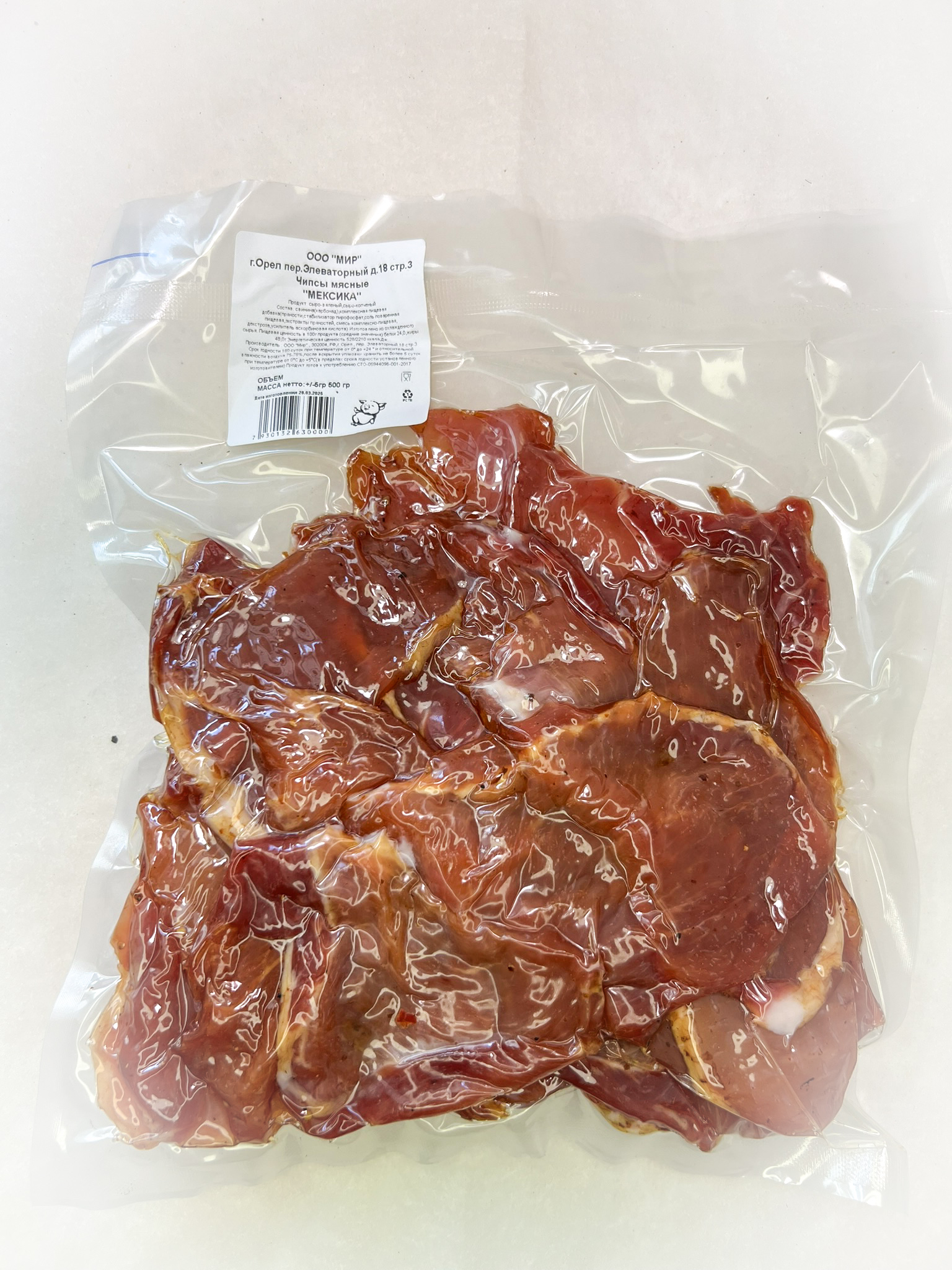 Мясо Чипсы свиные "Мексика" (г.Орёл) 0,5 кг в Егорьевске