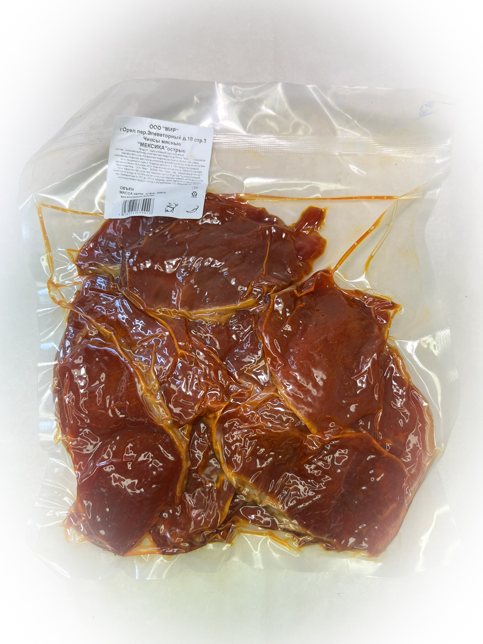 Мясо Чипсы свиные "Мексика Острые" (г.Орёл) 0,5 кг в Егорьевске