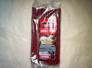 Арахис: Кнуты Жгучий со вкусом  