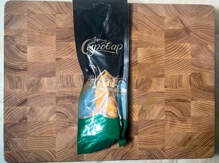 Мясо (АЛЬЯНС) вяленое буйвол 