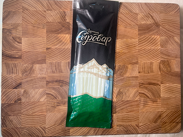 Сыр 60 гр ГОРНЫЙ СЫРОВАР (Балыковый) в Егорьевске