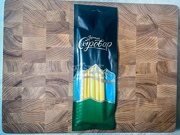 Сыр 60 гр ГОРНЫЙ СЫРОВАР (Балыковый копчёный) в Егорьевске