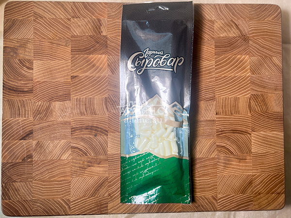 Сыр 60 гр ГОРНЫЙ СЫРОВАР (Бочонок) в Егорьевске