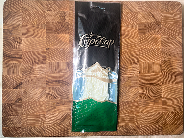 Сыр 60 гр ГОРНЫЙ СЫРОВАР (Паутинка) в Егорьевске