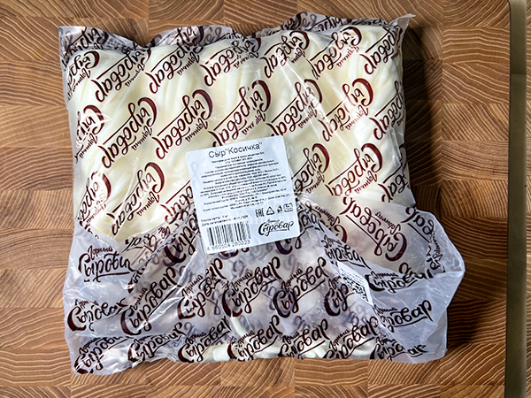 Сыр 1 кг ГОРНЫЙ СЫРОВАР (Косичка) в Егорьевске