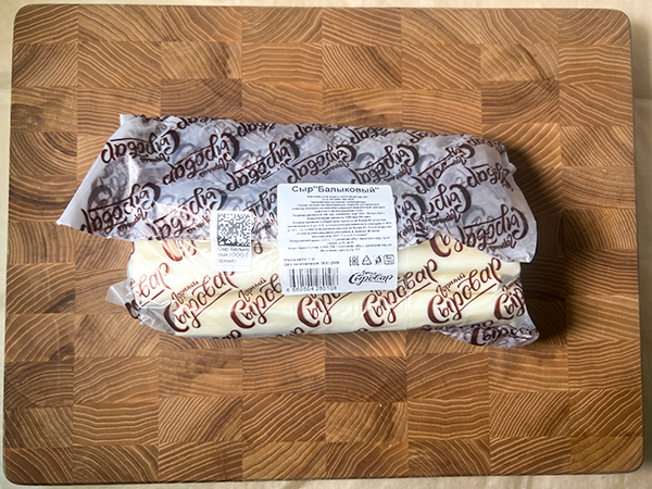 Сыр 1 кг ГОРНЫЙ СЫРОВАР (Балыковый) в Егорьевске