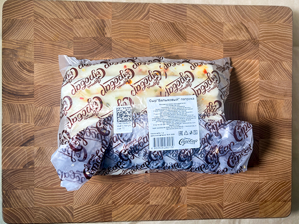 Сыр 1 кг ГОРНЫЙ СЫРОВАР (Балыковый паприка) в Егорьевске