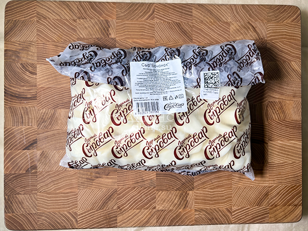 Сыр 1 кг ГОРНЫЙ СЫРОВАР (Бочонок) в Егорьевске