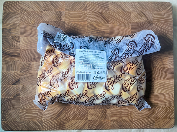 Сыр 1 кг ГОРНЫЙ СЫРОВАР (Бочонок копчёный) в Егорьевске