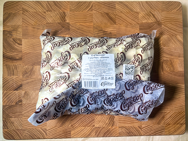 Сыр 1 кг ГОРНЫЙ СЫРОВАР (Бочонок с укропом и чесноком) в Егорьевске