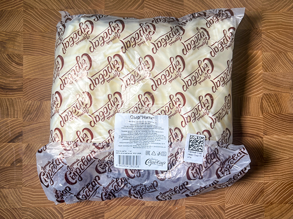 Сыр 1 кг ГОРНЫЙ СЫРОВАР (Нити) в Егорьевске