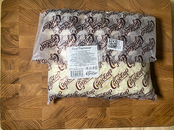 Сыр 1 кг ГОРНЫЙ СЫРОВАР (Паутинка) в Егорьевске