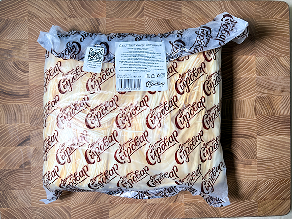 Сыр 1 кг ГОРНЫЙ СЫРОВАР (Паутинка копчёная) в Егорьевске