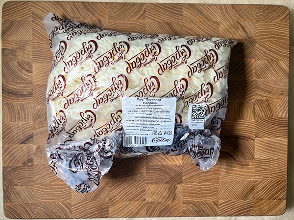 Сыр 1 кг ГОРНЫЙ СЫРОВАР (Паутинка с паприкой) в Егорьевске