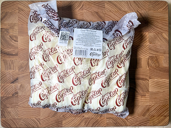 Сыр ГОРНЫЙ СЫРОВАР (Метёлка) в Егорьевске