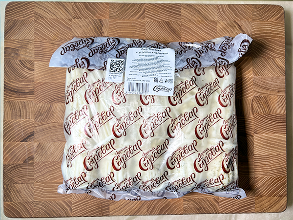 Сыр 1 кг ГОРНЫЙ СЫРОВАР (Метёлка с укропом и чесноком) в Егорьевске