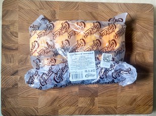 Вяленое мясо: Сыр 1 кг ГОРНЫЙ СЫРОВАР (Бочата копчёный)