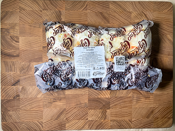 Сыр 1 кг ГОРНЫЙ СЫРОВАР (Бочата паприка) в Егорьевске